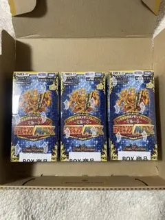 2026年最新】デュエキングmax 未開封の人気アイテム - メルカリ