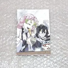 2026年最新】鬼滅の刃 刀鍛冶の里 ポストカードの人気アイテム - メルカリ