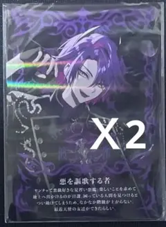 2026年最新】Voltaction angel×devil 缶バッジ渡会雲雀の人気アイテム