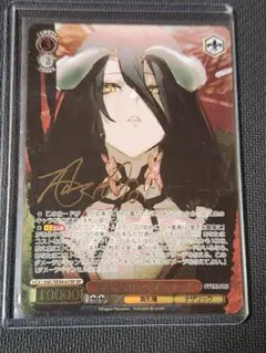 2026年最新】慈悲深き純白の悪魔 アルベド SPの人気アイテム - メルカリ