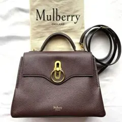 2026年最新】mulberry シートンの人気アイテム - メルカリ