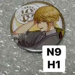 2026年最新】センラ メモログの人気アイテム - メルカリ