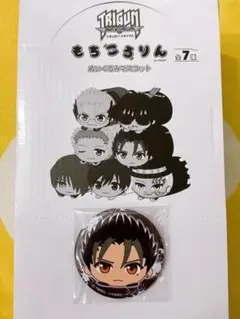 2026年最新】トライガン もちころりんの人気アイテム - メルカリ