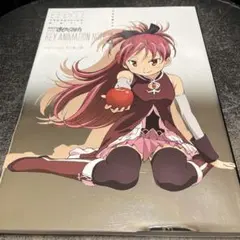 2026年最新】まどかマギカ 原画集の人気アイテム - メルカリ