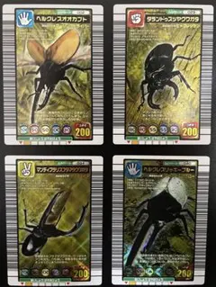 2026年最新】ムシキング カードの人気アイテム - メルカリ