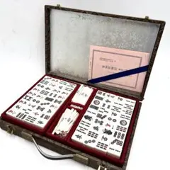 2026年最新】麻雀牌 高級の人気アイテム - メルカリ