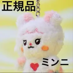 2026年最新】Minini gidleの人気アイテム - メルカリ