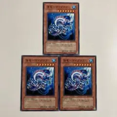 2026年最新】海竜-ダイダロスの人気アイテム - メルカリ