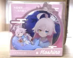 2026年最新】ブルーアーカイブ ホシノ 缶バッジの人気アイテム - メルカリ