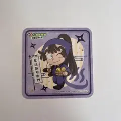 2026年最新】尾浜勘右衛門 コースターの人気アイテム - メルカリ