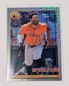 2026年最新】アルトゥーベの人気アイテム - メルカリ