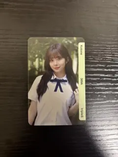 2026年最新】kotoneの人気アイテム - メルカリ