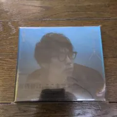 2026年最新】高橋優の人気アイテム - メルカリ