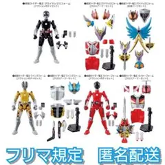 2026年最新】装動クロニクルの人気アイテム - メルカリ