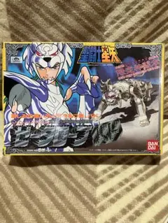 2026年最新】ゼータローブの人気アイテム - メルカリ