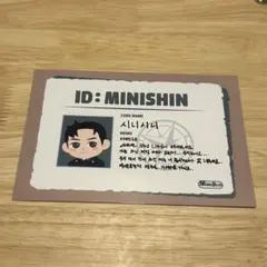 2026年最新】CNBlUE popupの人気アイテム - メルカリ