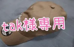 2026年最新】luna sea ニューエラの人気アイテム - メルカリ