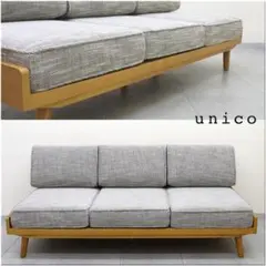 2026年最新】unico アルベロソファーの人気アイテム - メルカリ