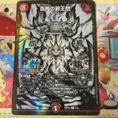 m15612958952_1.jpg?1764767317