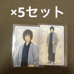 2026年最新】京まふ 夏目友人帳の人気アイテム - メルカリ