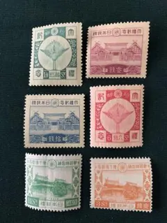 2026年最新】切手 銭 戦前の人気アイテム - メルカリ