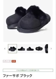 2026年最新】racbakiの人気アイテム - メルカリ