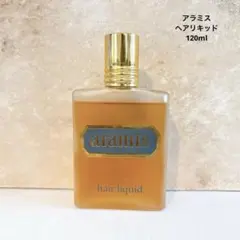 2026年最新】アラミス ヘアリキッドの人気アイテム - メルカリ