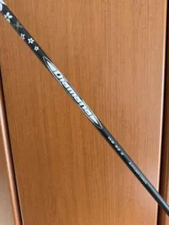 2026年最新】ディアマナWB コブラの人気アイテム - メルカリ