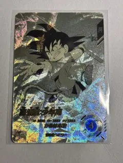 2026年最新】孫悟空 パラレル ダイバーズの人気アイテム - メルカリ