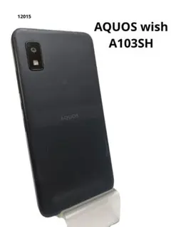 2026年最新】画面割れジャンクの人気アイテム - メルカリ