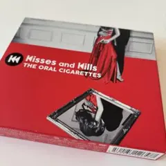 2026年最新】the oral cigarettes 廃盤の人気アイテム - メルカリ