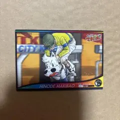 2026年最新】プレイボーイ トレカの人気アイテム - メルカリ