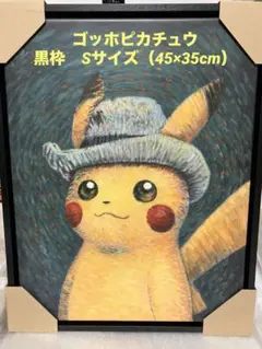 2026年最新】ポケモン／ポケットモンスター その他の人気アイテム