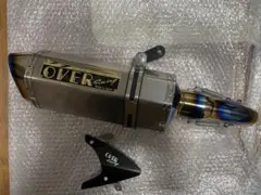 2026年最新】サイレンサー OVERの人気アイテム - メルカリ