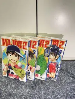 2026年最新】major 全巻の人気アイテム - メルカリ