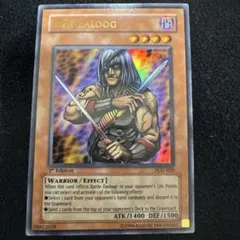 2026年最新】旧アジア版の人気アイテム - メルカリ