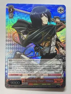 2026年最新】ヴァイス サイン ミカサの人気アイテム - メルカリ