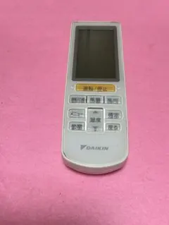 2026年最新】brc4l101の人気アイテム - メルカリ