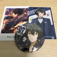 2026年最新】朔間凛月 缶バッチの人気アイテム - メルカリ