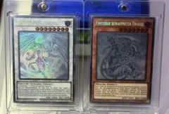 2026年最新】レッドデーモンズドラゴン ゴーストの人気アイテム - メルカリ