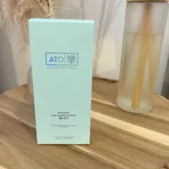 2026年最新】アトラククリームミストの人気アイテム - メルカリ