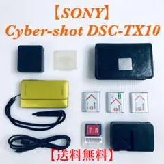 2026年最新】dsc-tx1の人気アイテム - メルカリ