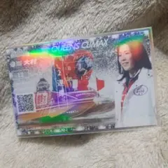 2026年最新】鎌倉涼の人気アイテム - メルカリ