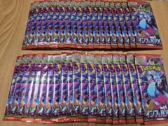 2026年最新】サーチ済みパックの人気アイテム - メルカリ