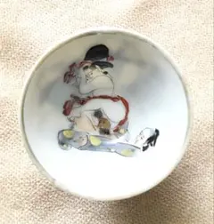 2026年最新】古伊万里 盃の人気アイテム - メルカリ