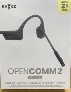 2026年最新】Shokz opencomm2の人気アイテム - メルカリ