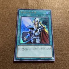 2026年最新】抹殺の指名者の人気アイテム - メルカリ