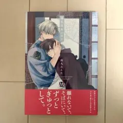 2026年最新】落花流水のホシの人気アイテム - メルカリ