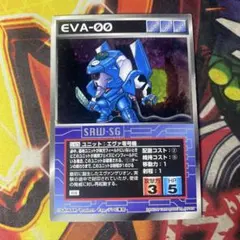 2026年最新】スクランブルギャザーの人気アイテム - メルカリ