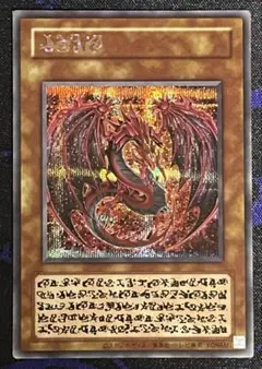 2026年最新】オシリスレッド スリーブの人気アイテム - メルカリ